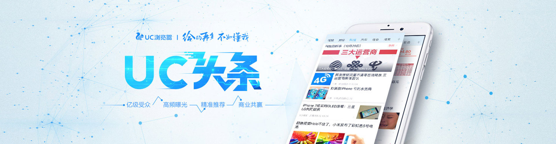 台山竞价开户